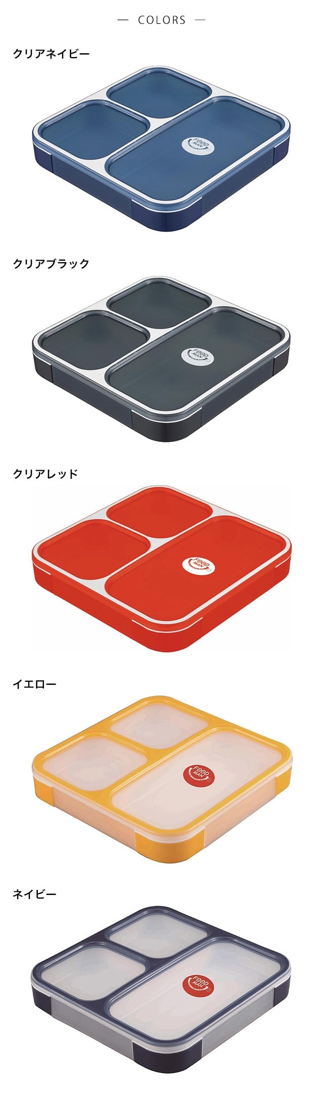 イメージ(4)