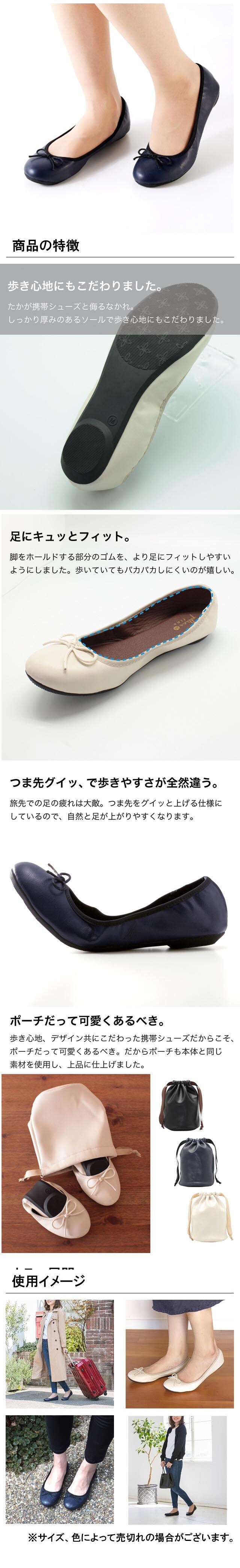 イメージ(2)