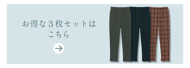 イメージ(2)