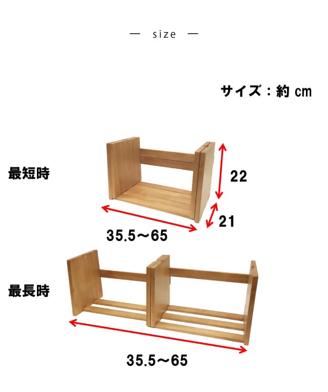 イメージ(4)