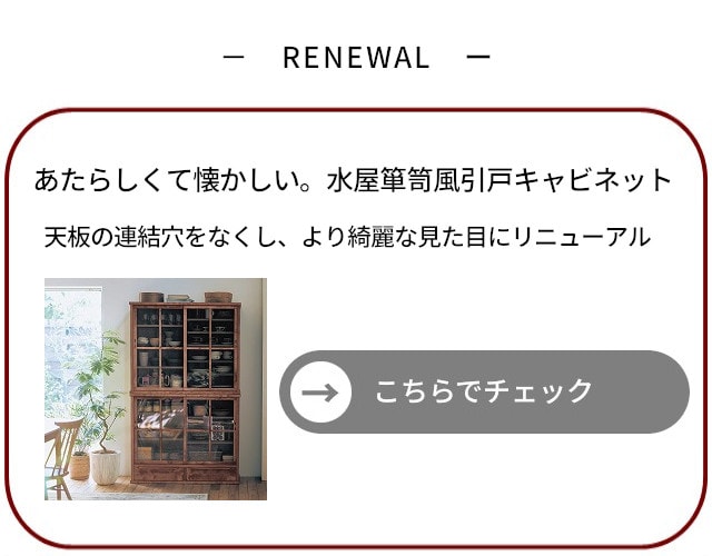 イメージ(5)