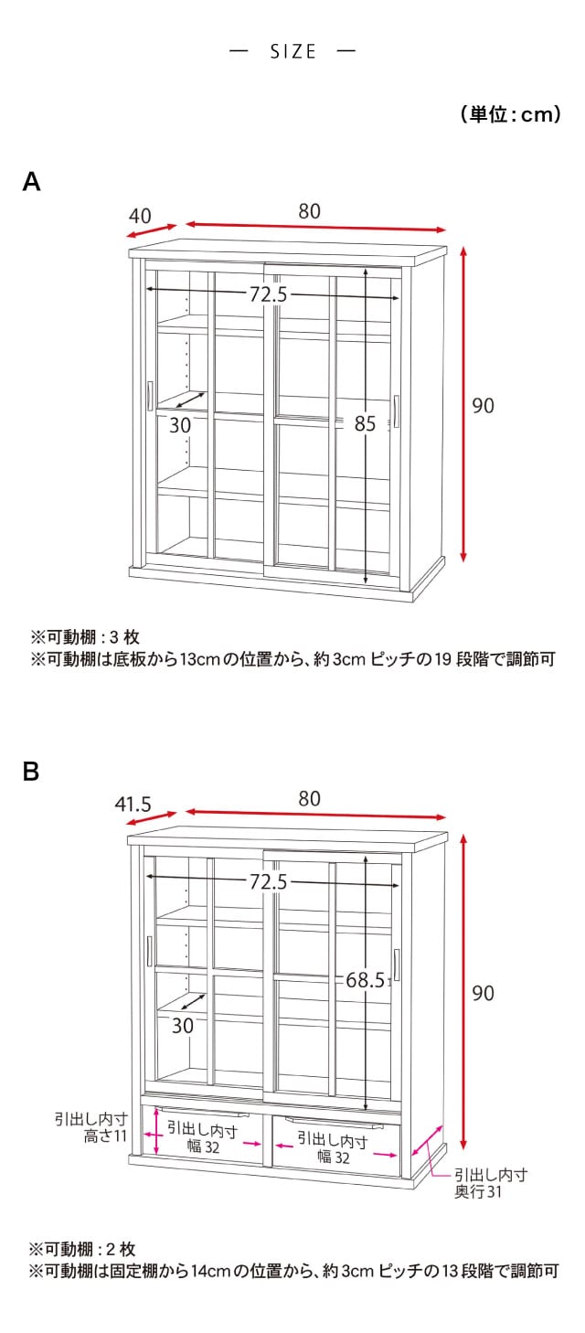 イメージ(6)
