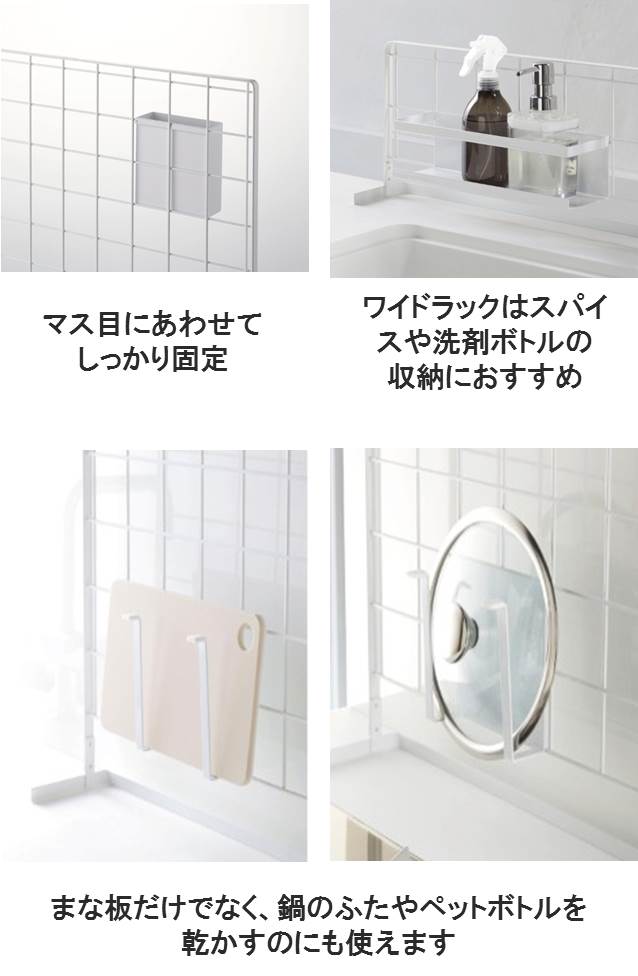 イメージ(4)