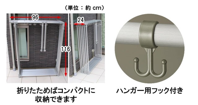 イメージ(3)