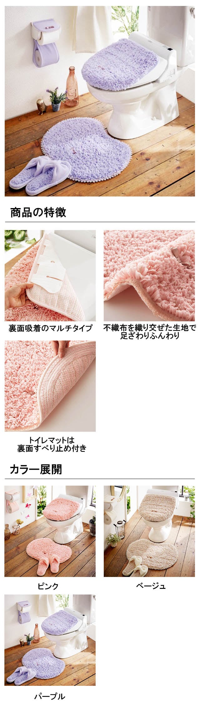 イメージ(2)