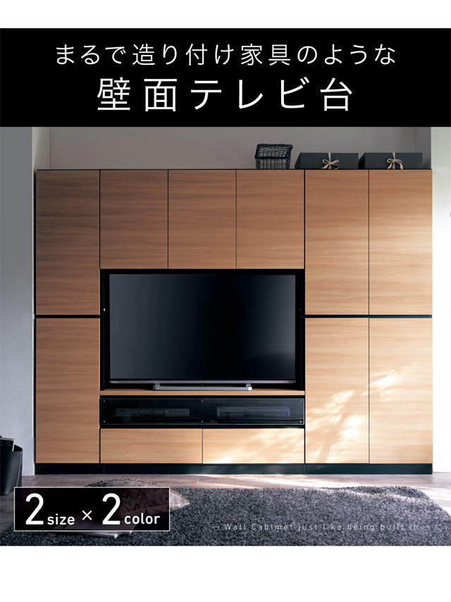 イメージ(2)