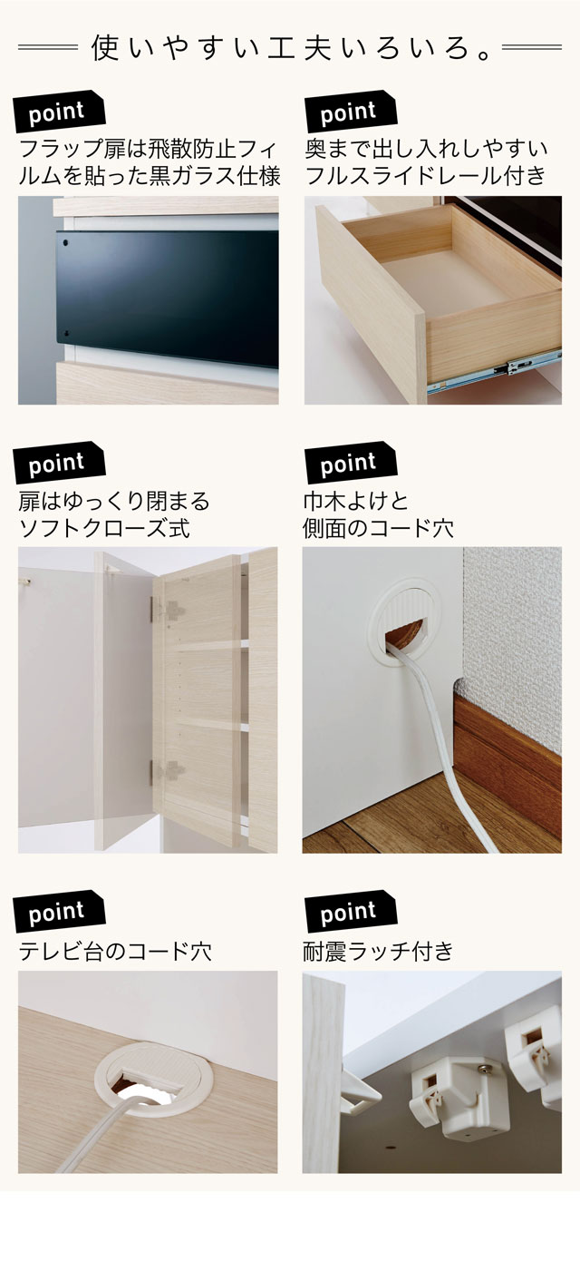 イメージ(3)