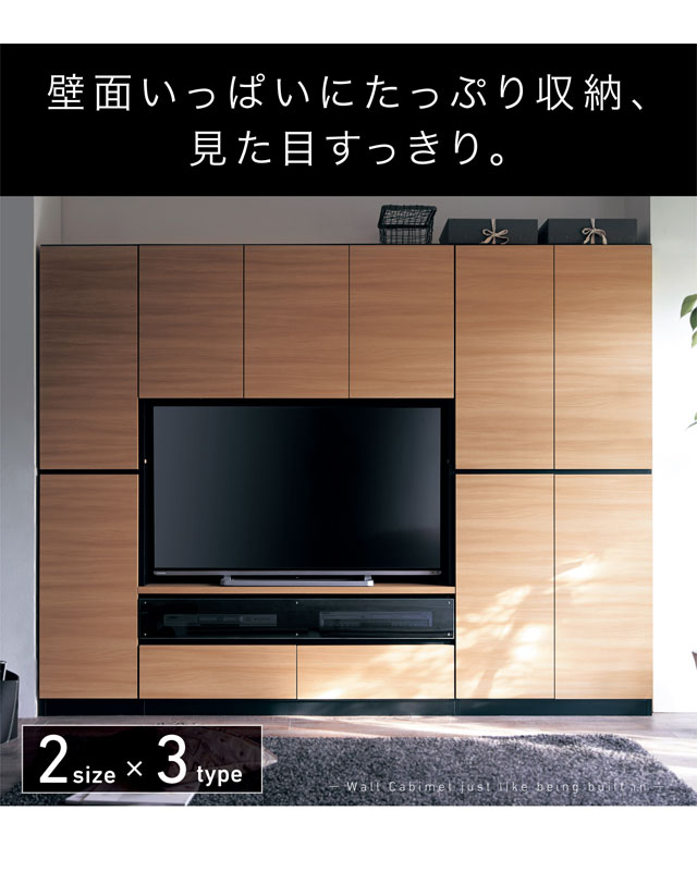 イメージ(2)