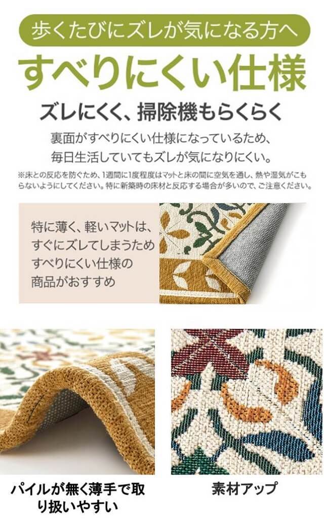 イメージ(4)