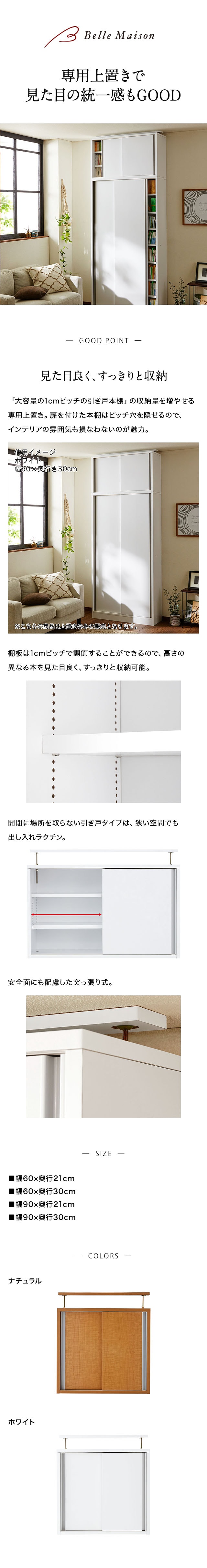 イメージ(1)