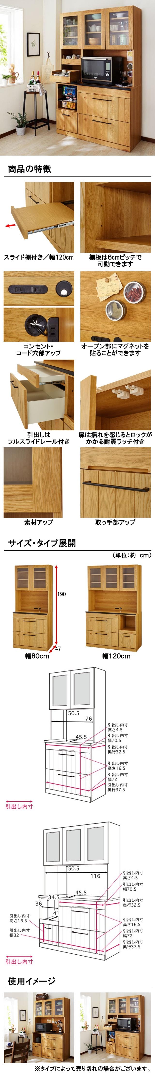 イメージ(2)