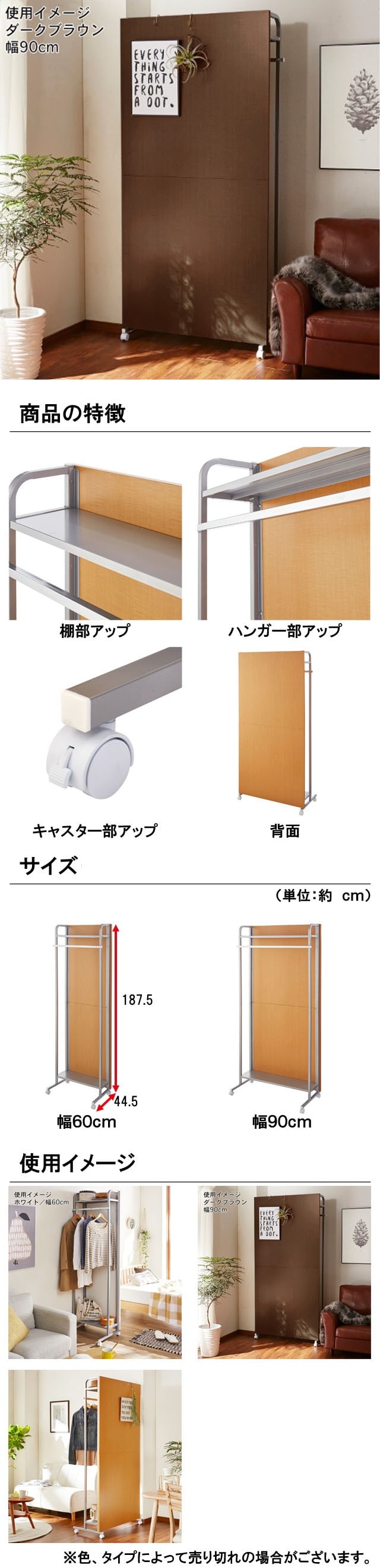 イメージ(2)