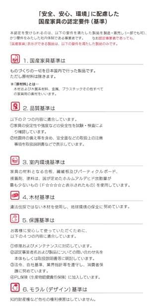 イメージ(5)