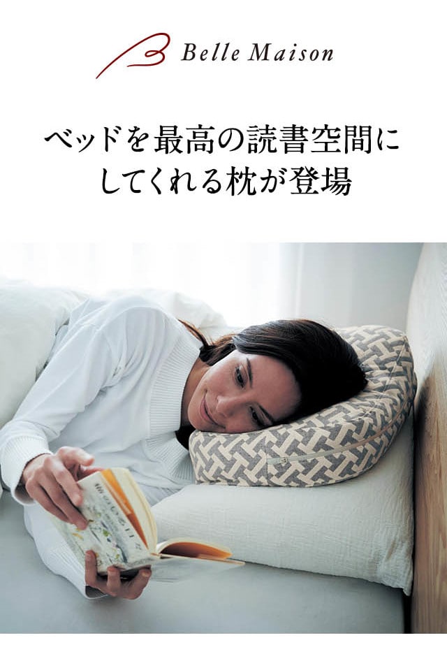 イメージ(1)