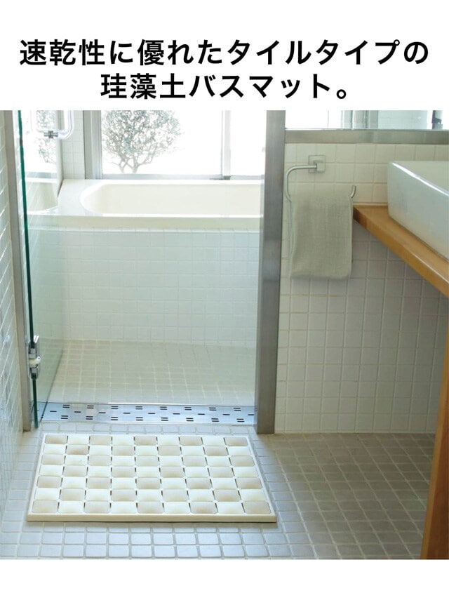 イメージ(2)