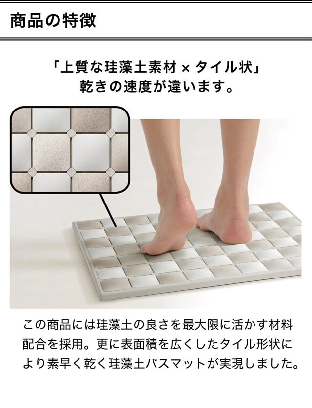 イメージ(3)