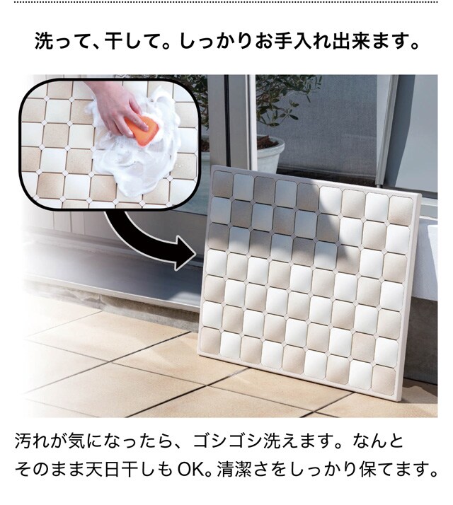 イメージ(5)