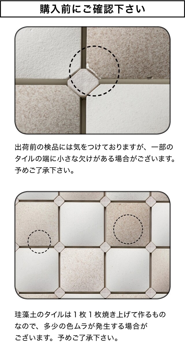 イメージ(9)