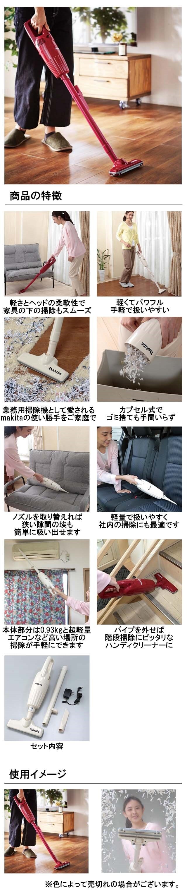 イメージ(2)