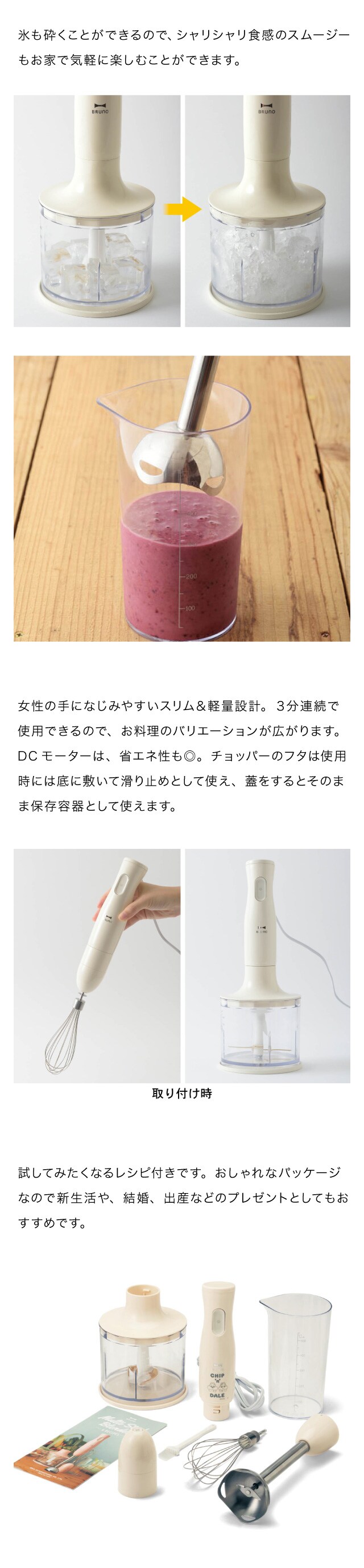 イメージ(3)