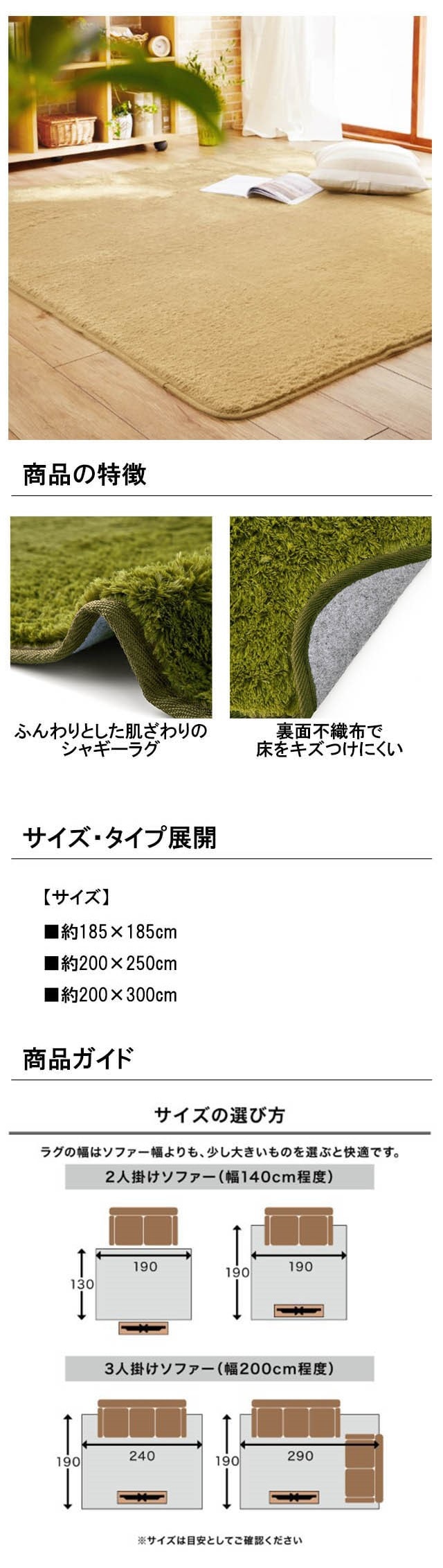 イメージ(2)