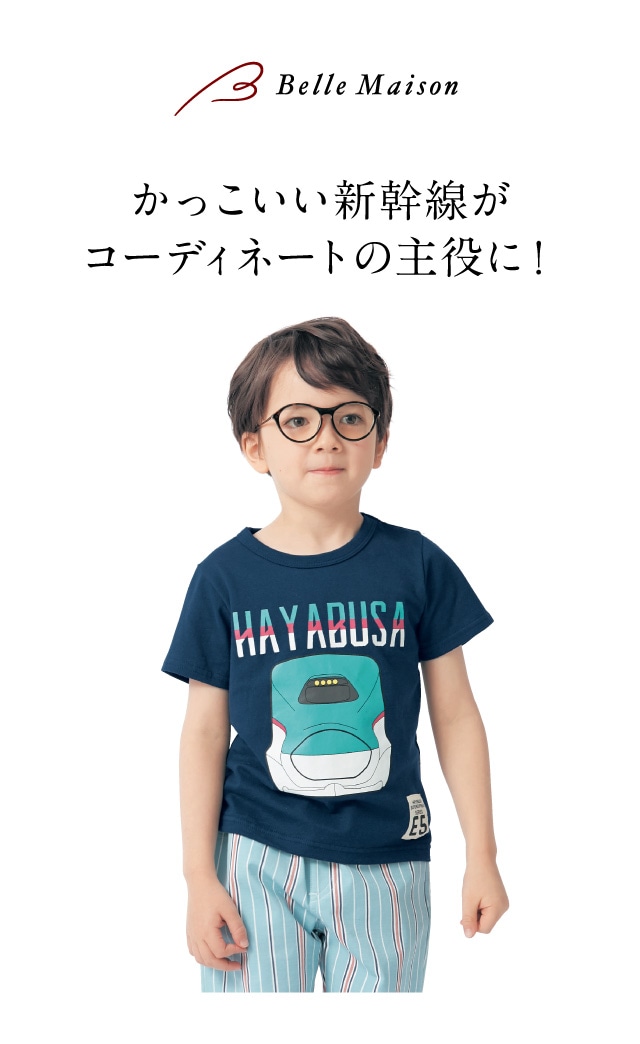 mercibeaucoup タオル生地Tシャツ 最新コレックション - トップス