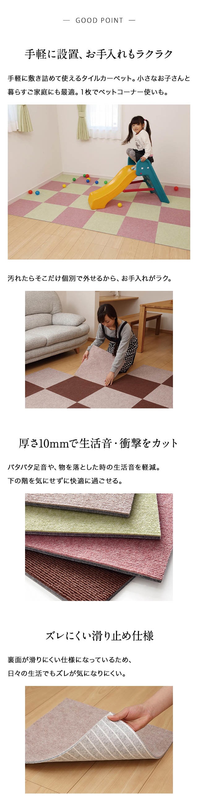 イメージ(4)