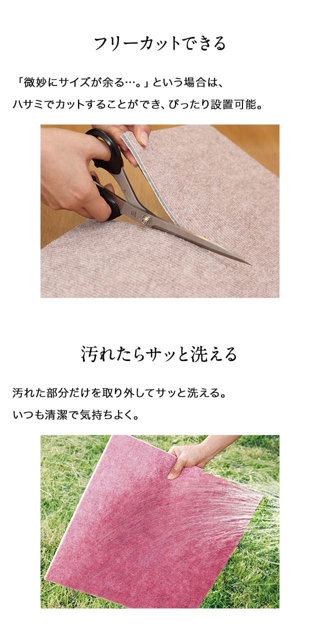 イメージ(5)