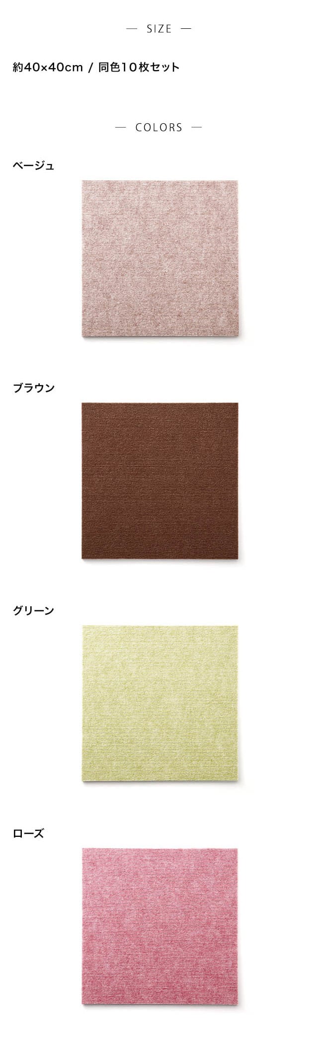 イメージ(6)