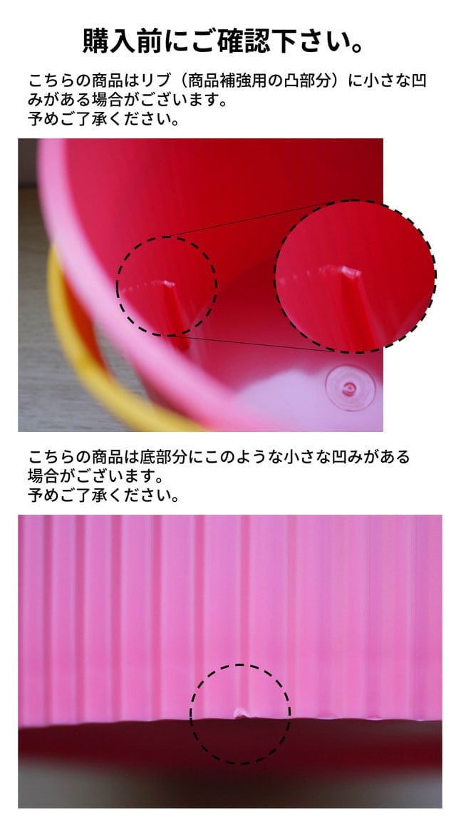 イメージ(5)