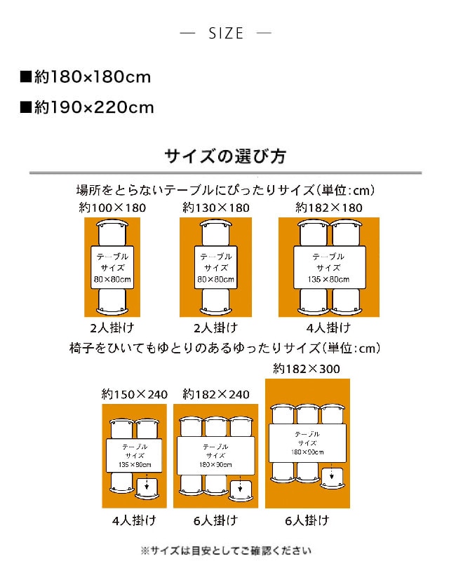 イメージ(4)