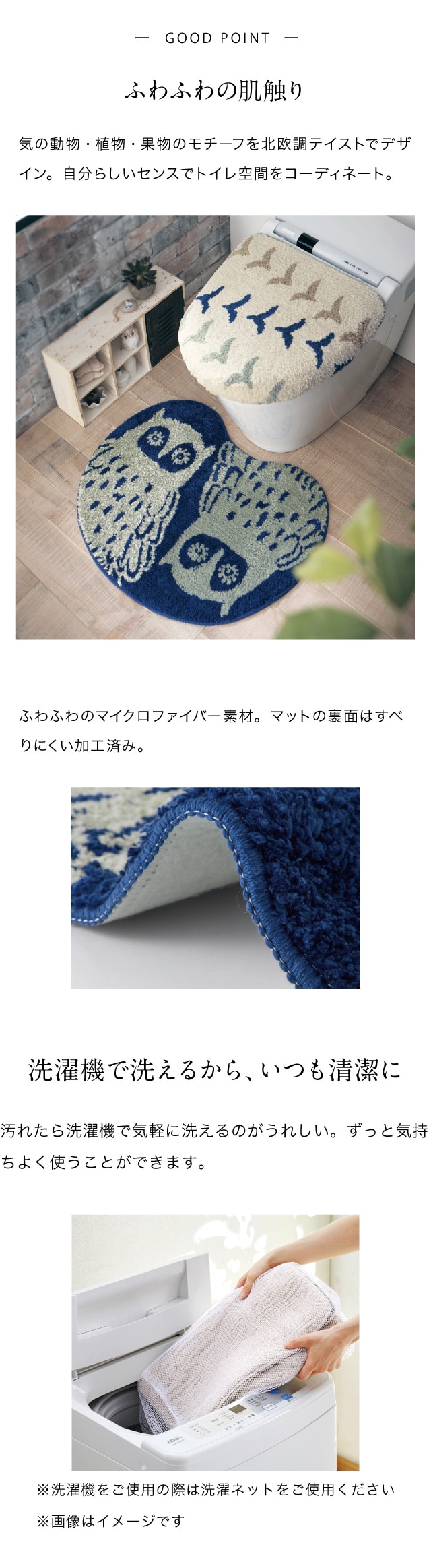 イメージ(3)