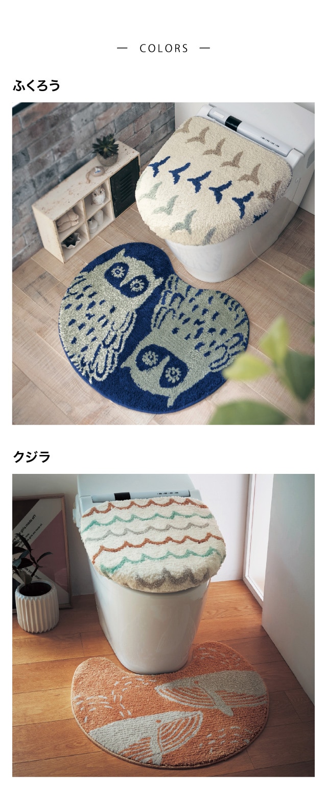 イメージ(4)