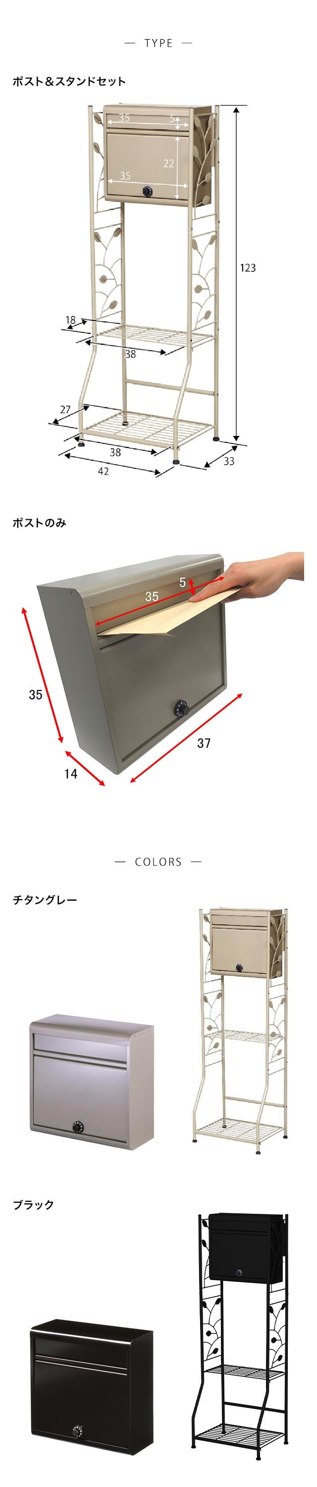 イメージ(3)