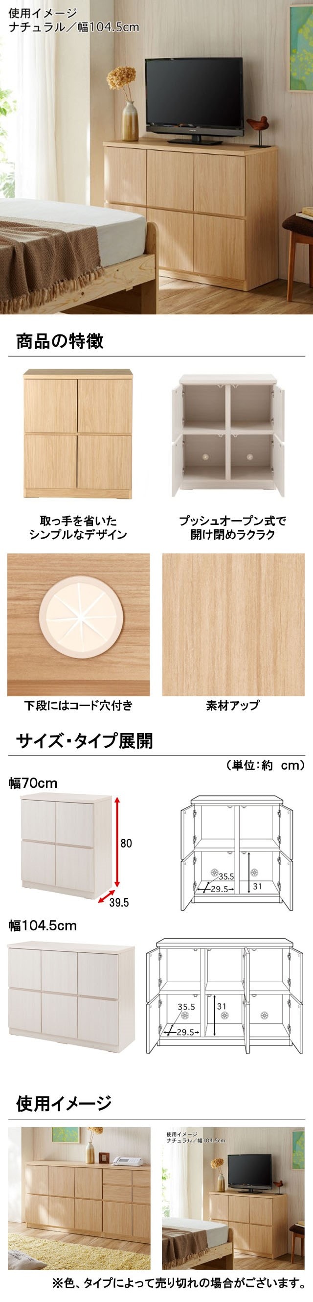イメージ(2)