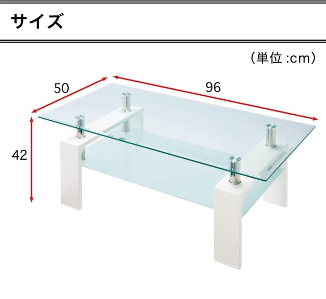 イメージ(4)