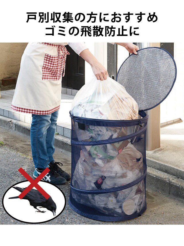 イメージ(2)