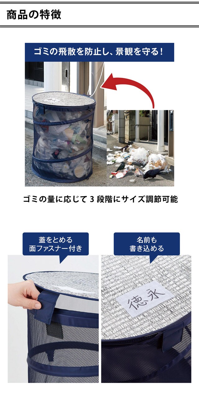 イメージ(3)