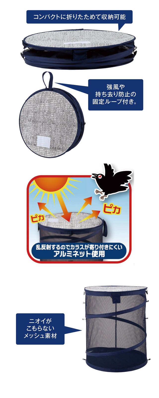 イメージ(4)