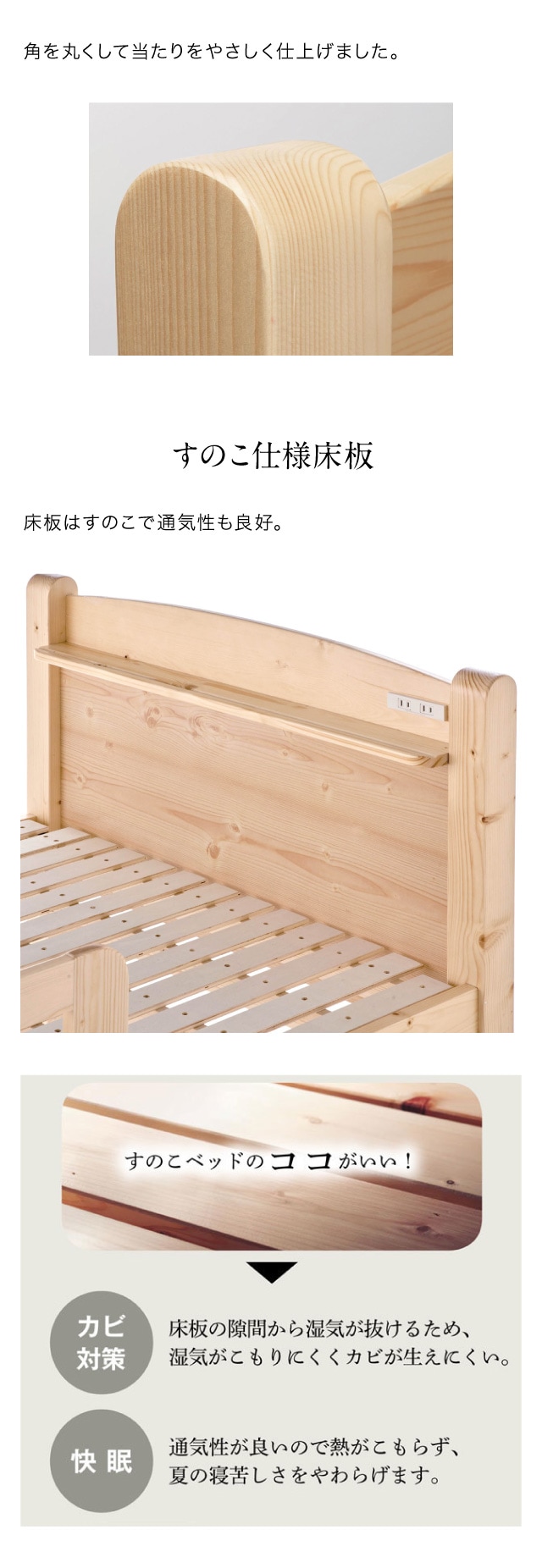 イメージ(4)