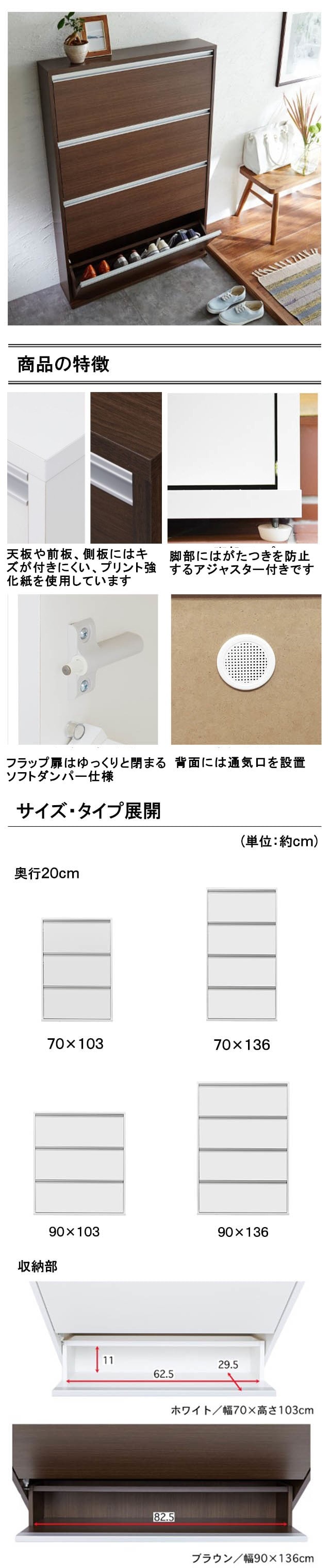 イメージ(2)