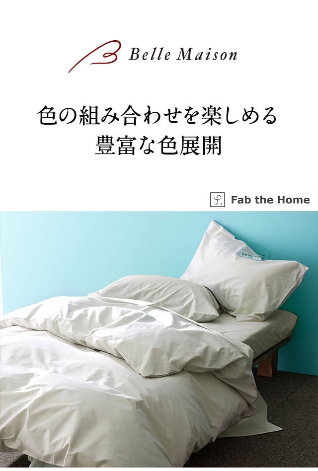 イメージ(1)