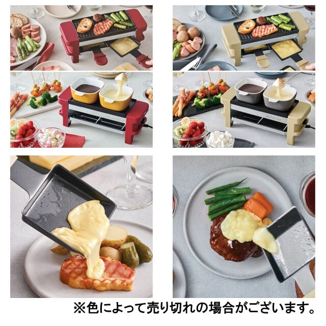 イメージ(4)