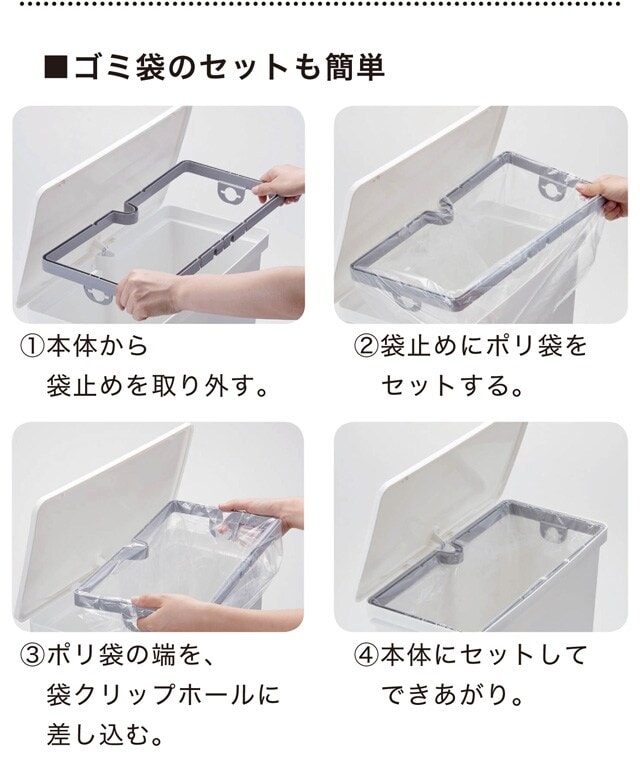 イメージ(4)