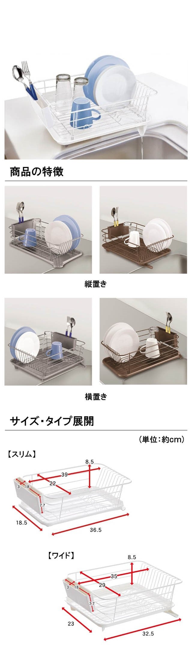 イメージ(2)