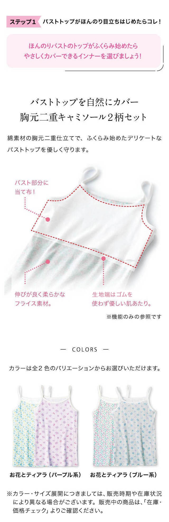 イメージ(5)