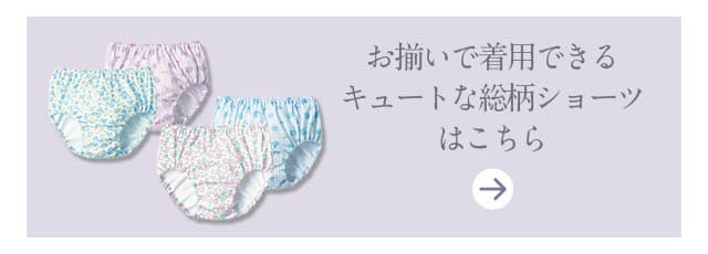 イメージ(10)