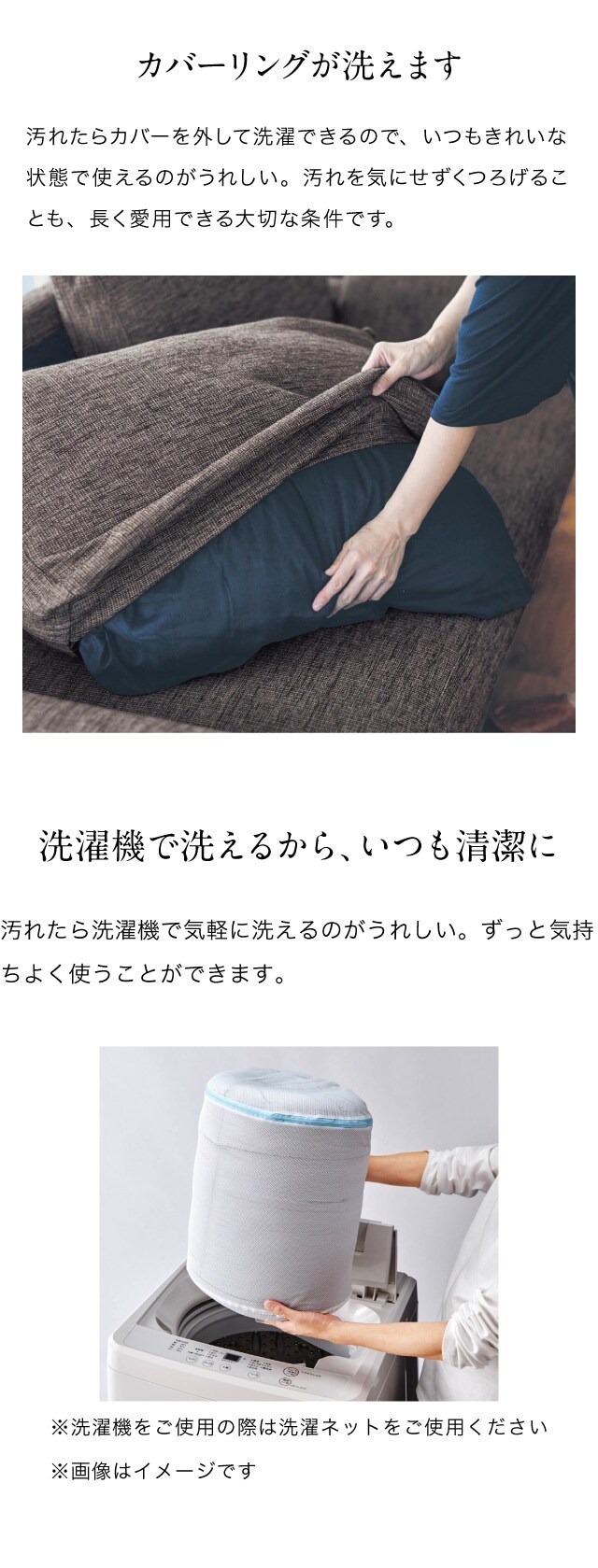 イメージ(4)