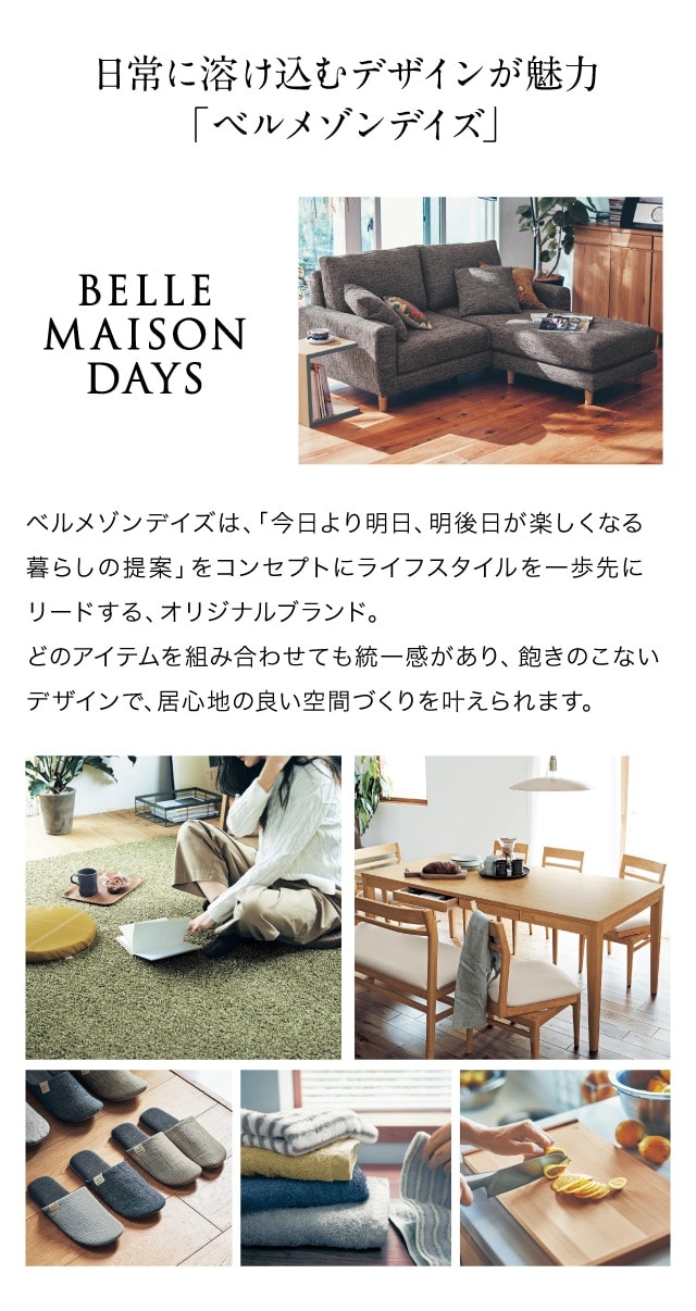 イメージ(12)