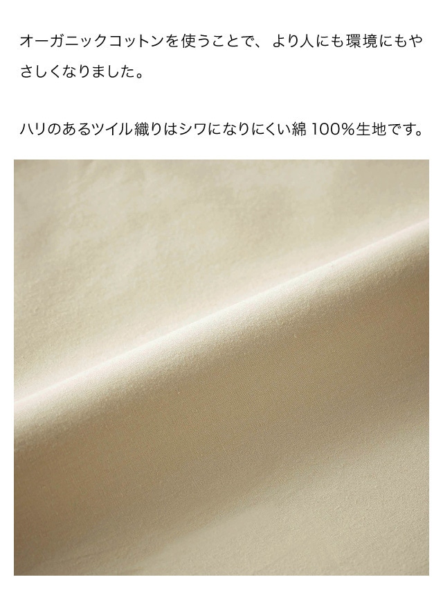 イメージ(3)